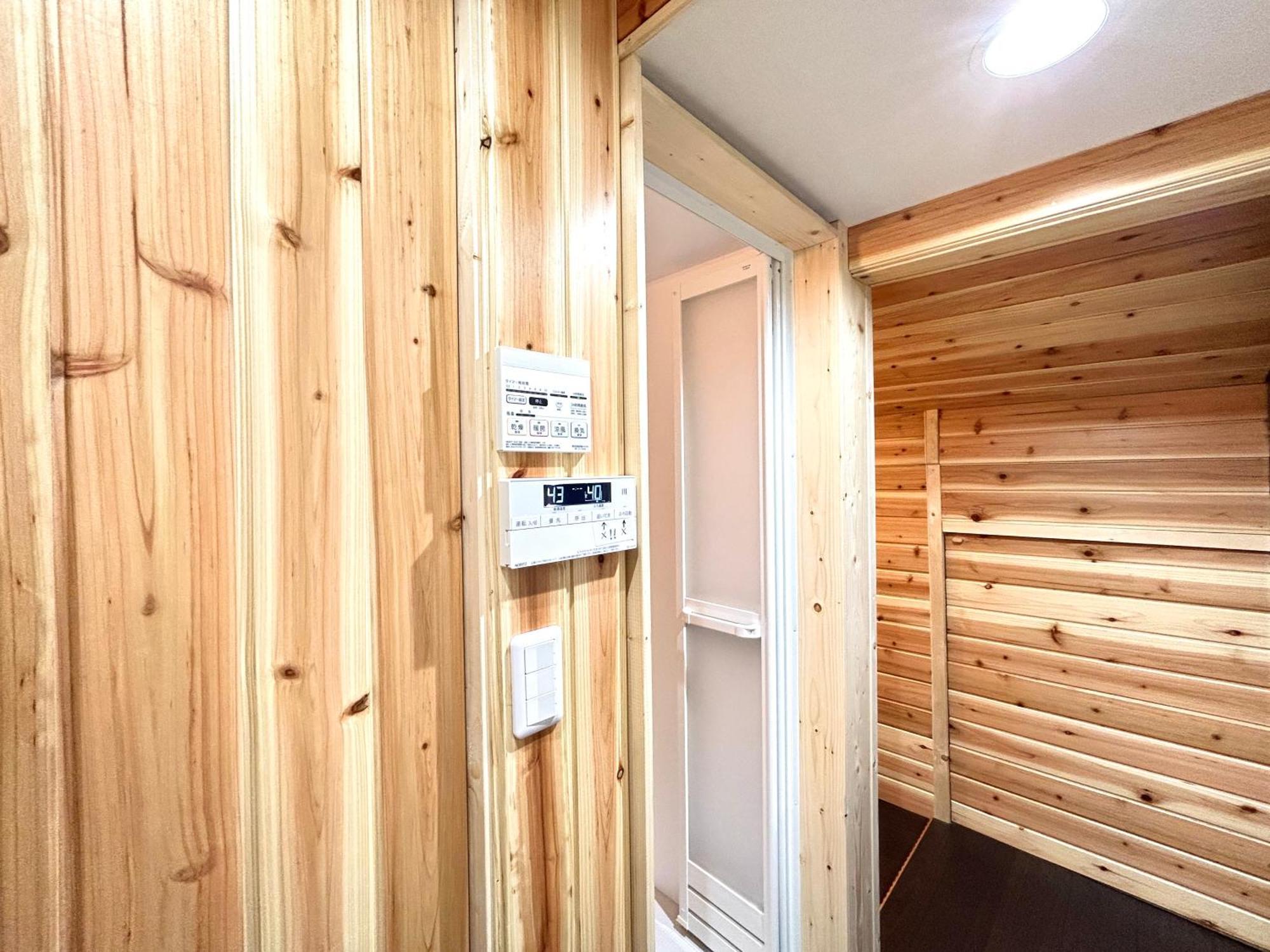 HDO Furano Garden House Villa Buitenkant foto